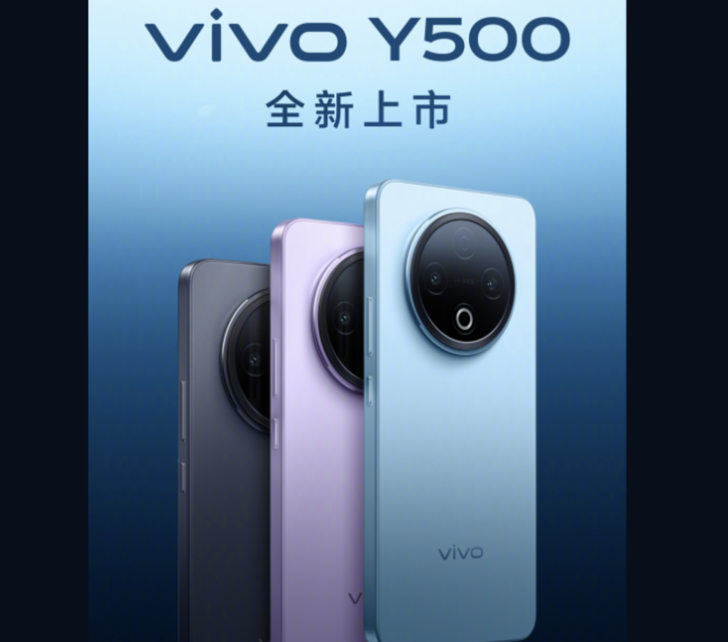 Vivo Y500 Launched With Massive 8200 mAh Battery Offering 16 Hours Video Playback Time!